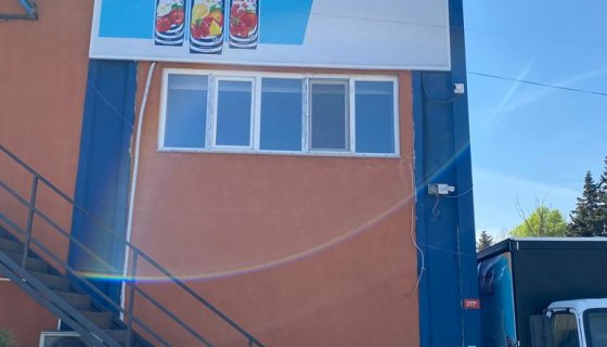 SMB Grup Dimes Avrupa Yakası Dağıtım Merkezi Güvenlik Sistemleri | Ateşoğlu Güvenlik