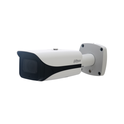 Dahua IPC-HFW5231EP-ZE-0560 2mp Bullet Kamera