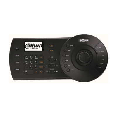 Dahua NKB1000-E Kayboard