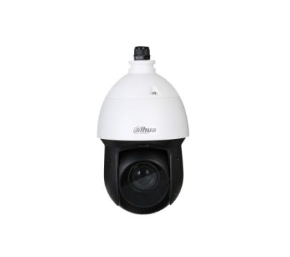 Dahua SD49225GB-HNR 2mp Ip Speed Dome Kamera