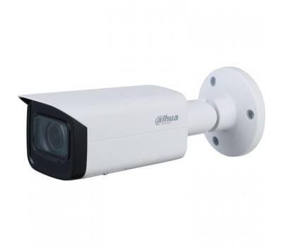 Dahua IPC-HFW2241T-AS-0360B-S2 Bullet Kamera